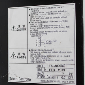 TOSHIBA  TSL3000（s） Controller