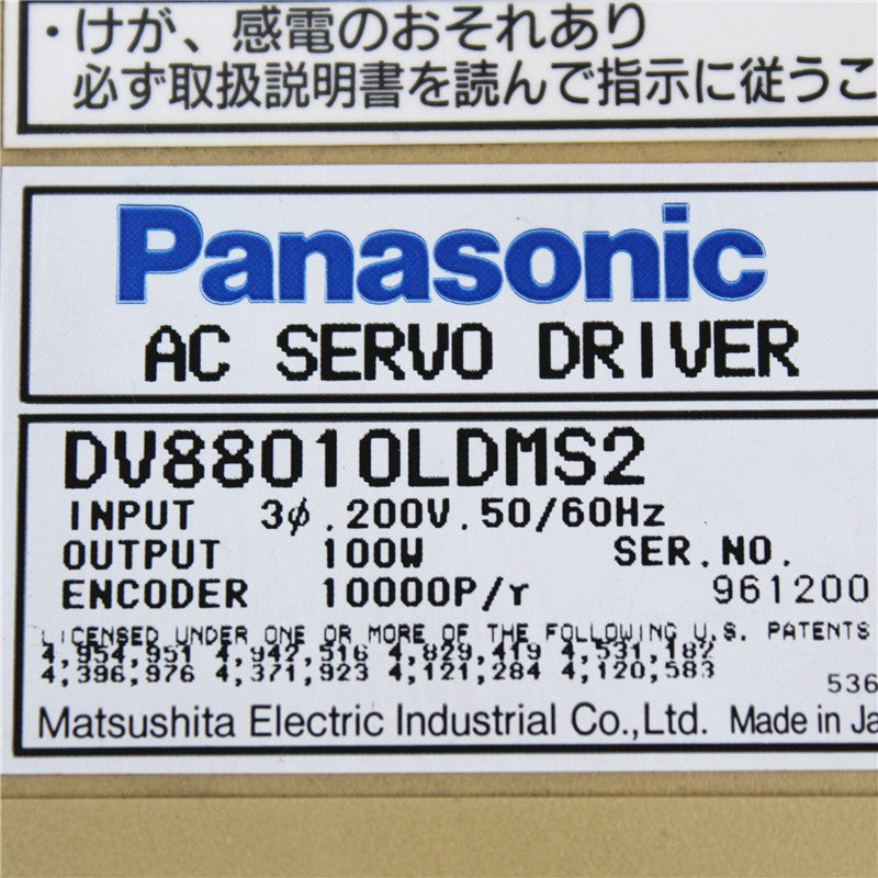 松下DV88010LDMS2伺服驅動器