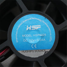 將圖片載入圖庫檢視器 HSP6025  cooling fan