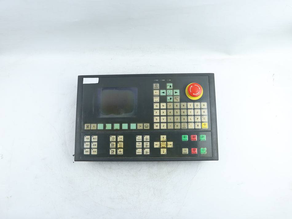 SIEMENS 6FC5500-0BA00-0AA1 Numerical control system operating screen