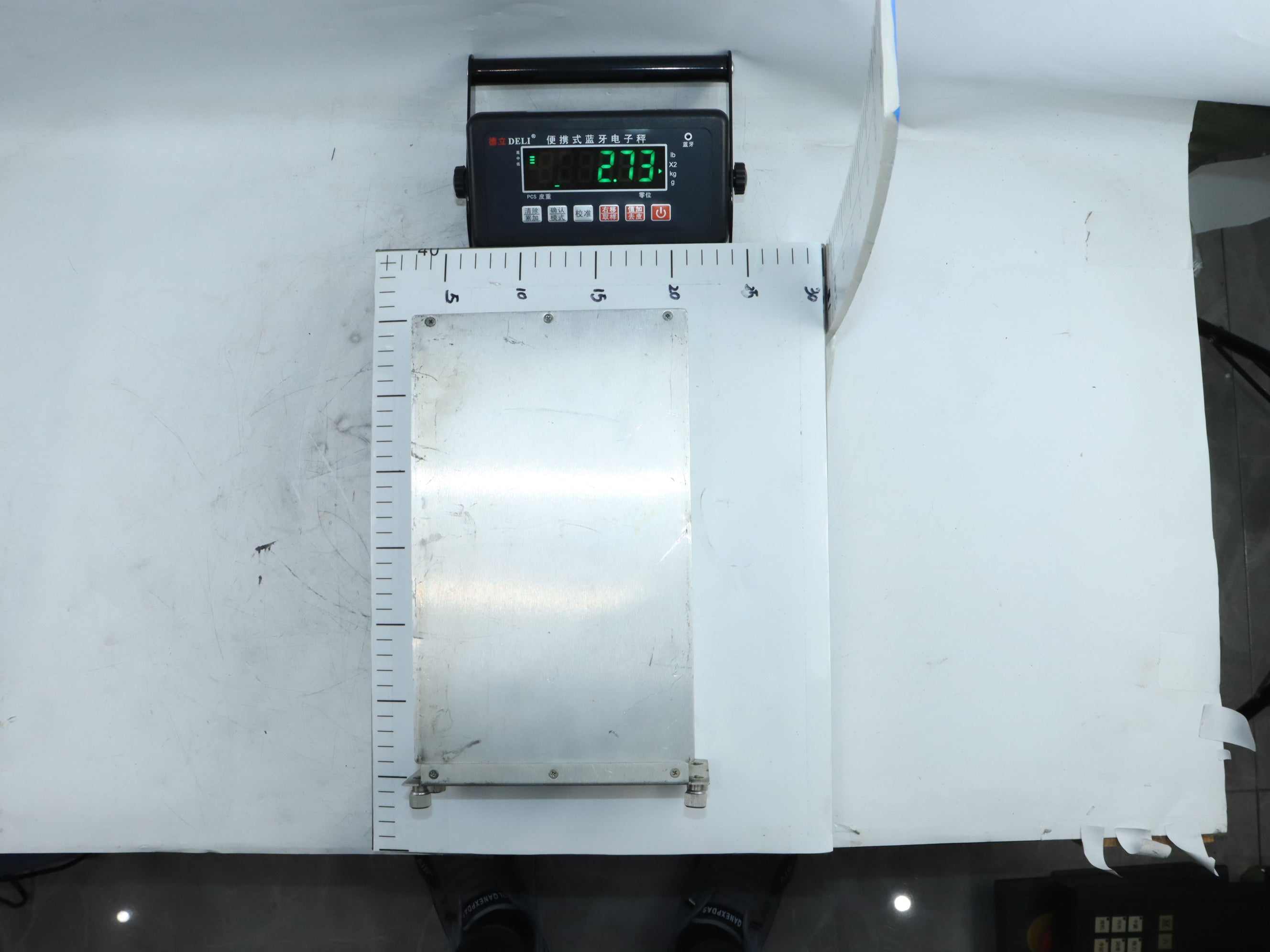 Kollmorgen PRD-0051AMPz-Y2 控制器