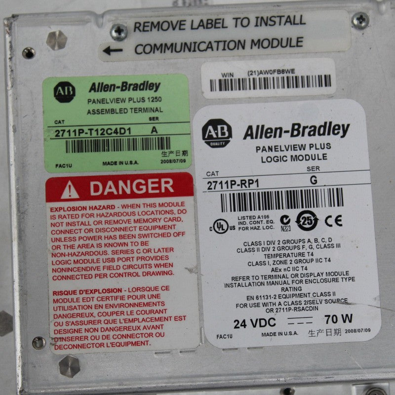 Allen Bradley 2711P-RP1A Panel View Plus 1250 彩色觸控顯示模組