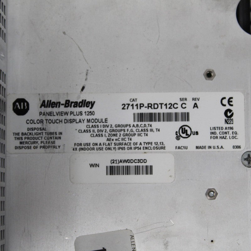Allen Bradley 2711P-RP1A Panel View Plus 1250 彩色觸控顯示模組