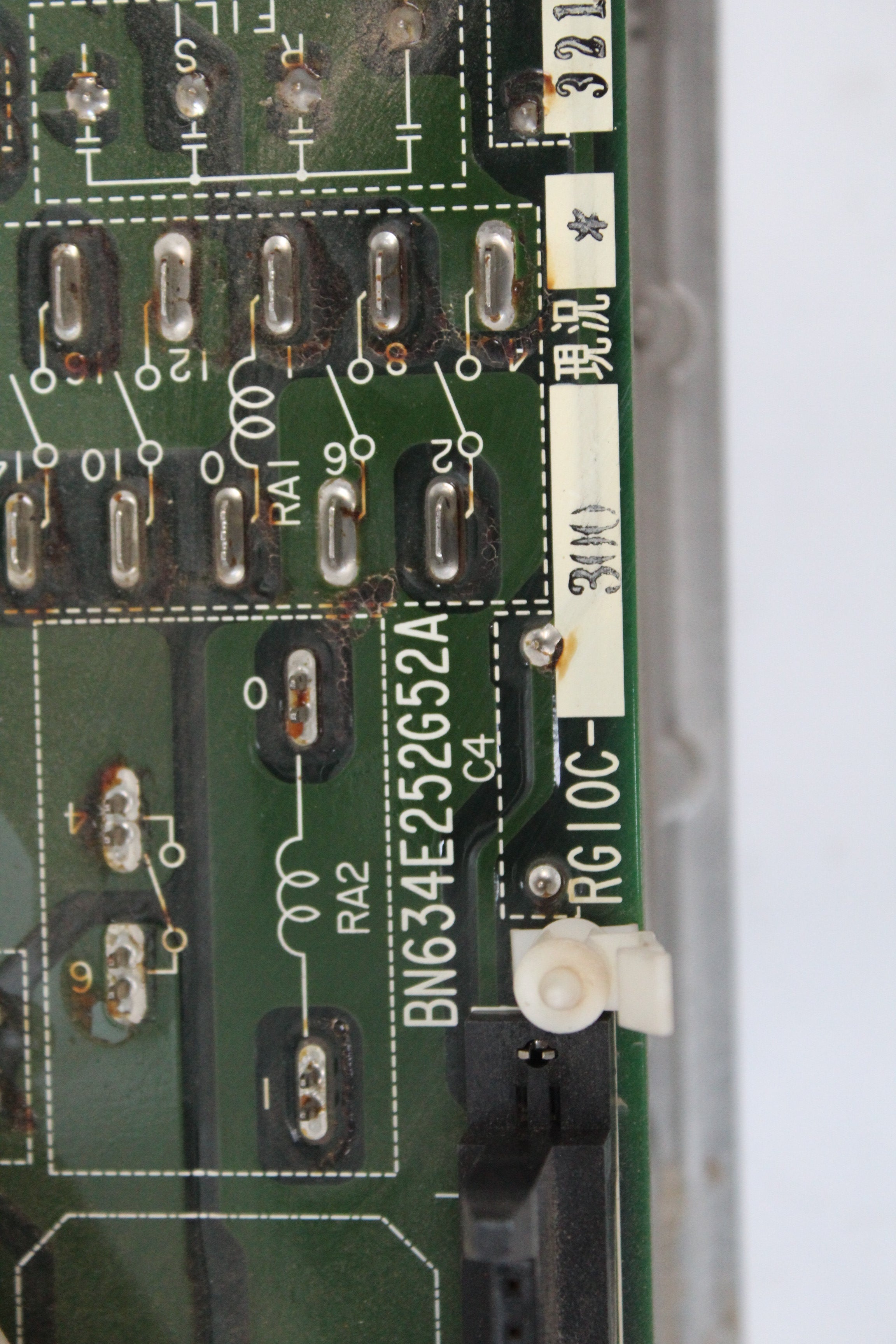 MITSUBISHI RG10C-300 BN634E252G52A Board - Rockss Automation