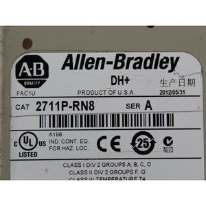 Allen Bradley 2711P-RN8  touch screen