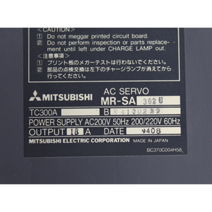 Mitsubishi MR-SA302U AC Servo Drive Input 200/220V