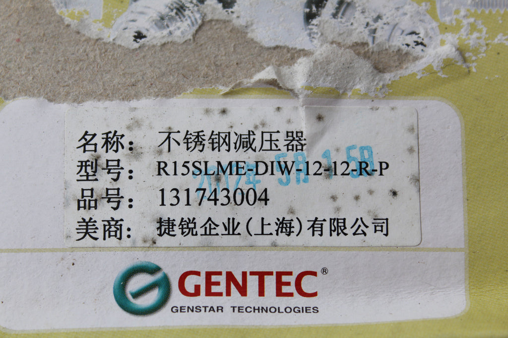 GENTEC R15SLME-DIW-12-12-R-P pressure reducer