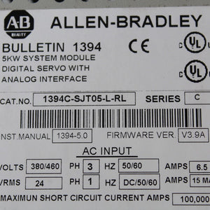 Allen Bradley 1394C-SJT05-L-RL Digital Servo Controller