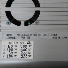 將圖片載入圖庫檢視器 IAI SEL-G-4-AC-60.100.60B.100B Servo Drive