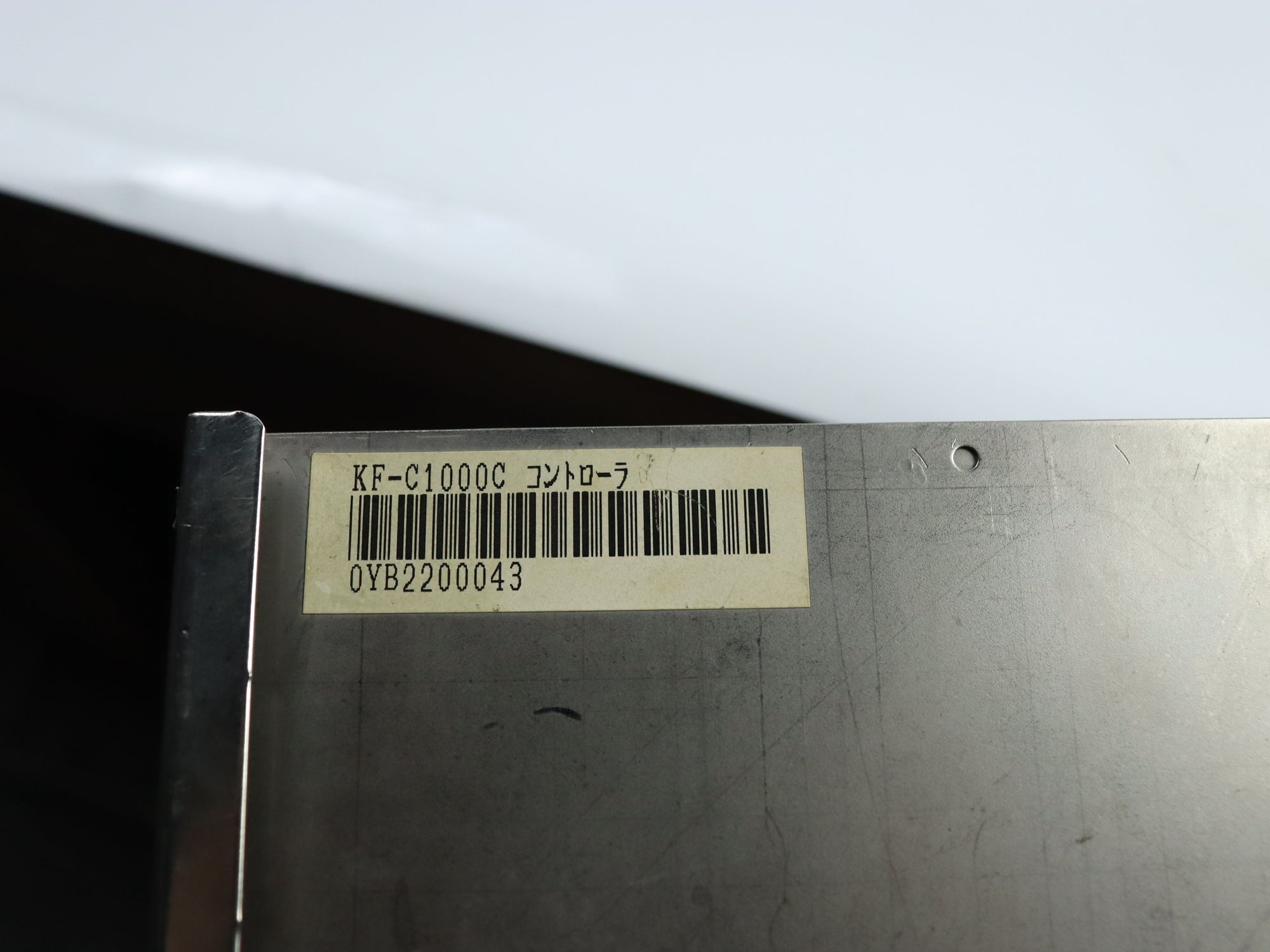 久保田 KF-C1000C 控制器