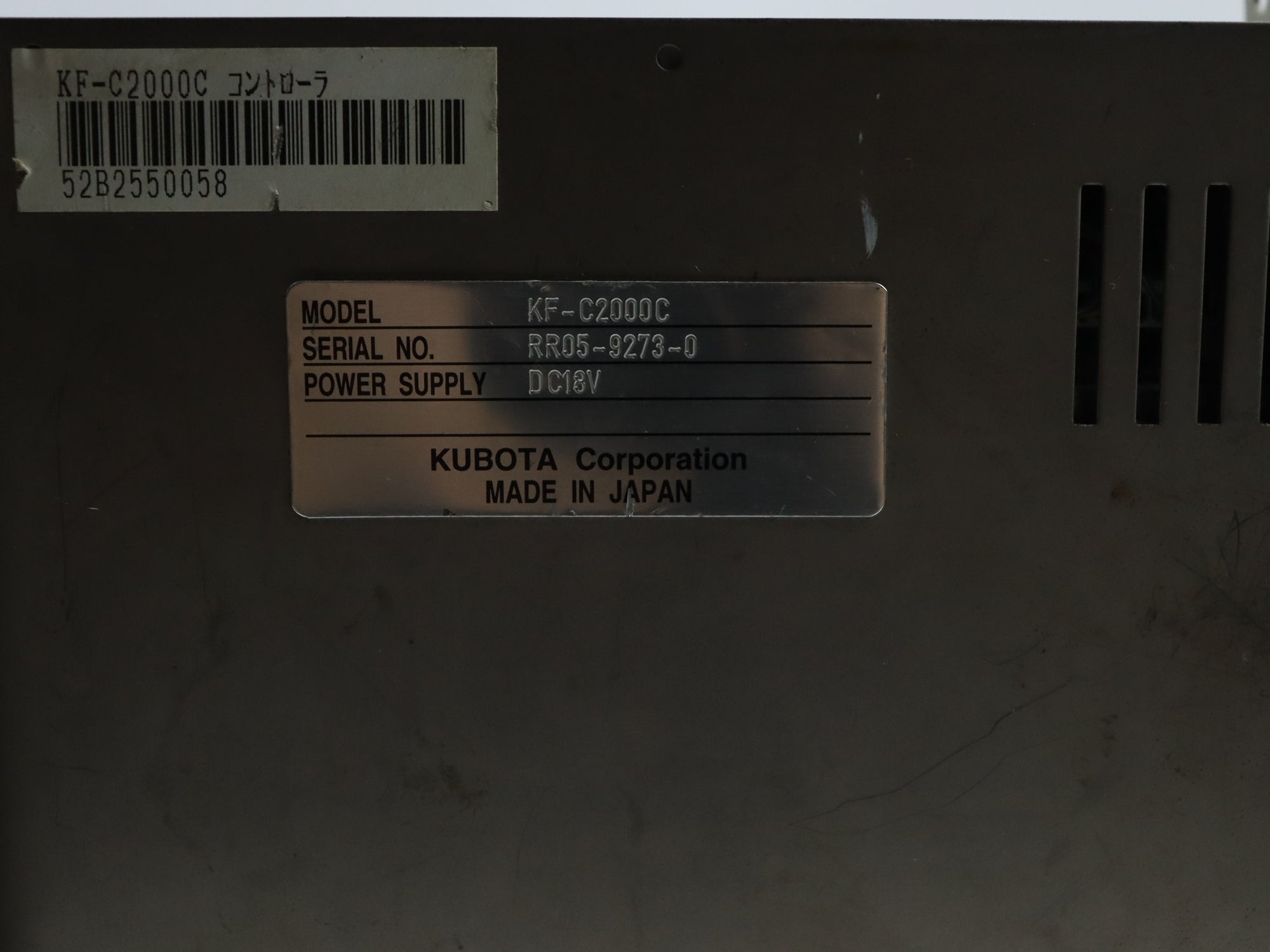 久保田 KF-C2000C 控制器