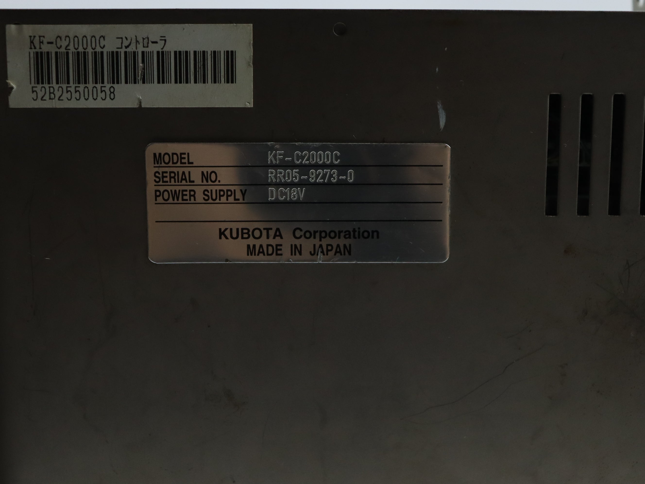 久保田 KF-C2000C 控制器