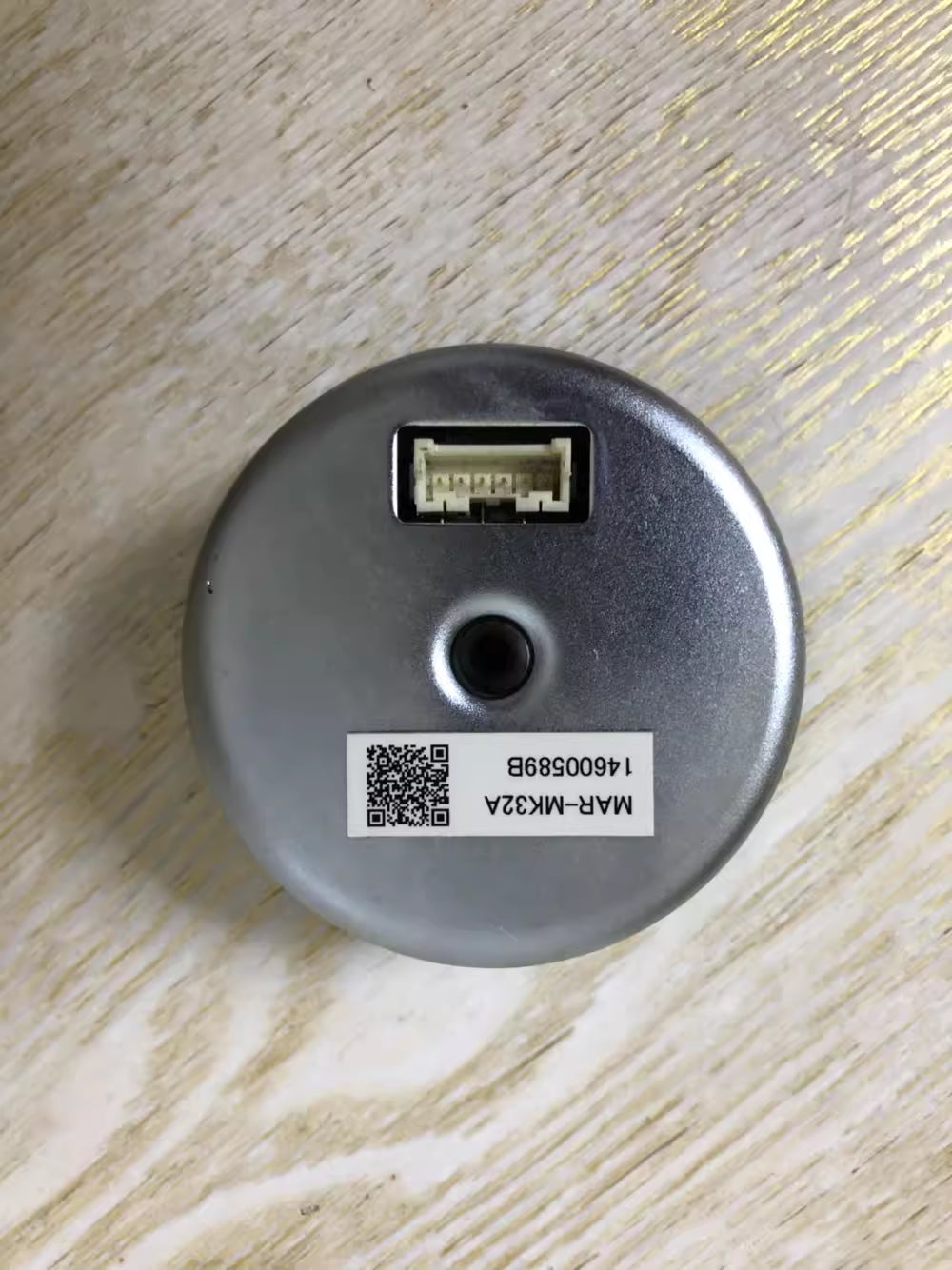 SANYO MAR-MK32A encoder