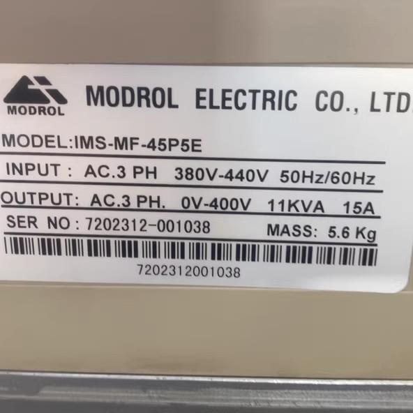 MODROL IMS-MF-45P5E Drive