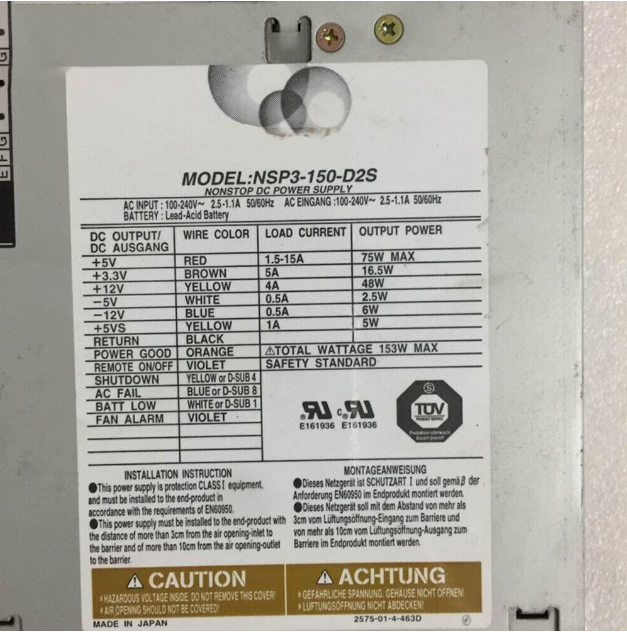 Nipron NSP3-150-D2S 工業用電腦電源 153W