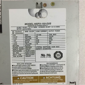 Nipron NSP3-150-D2S Industrial Computer Power Supply 153W