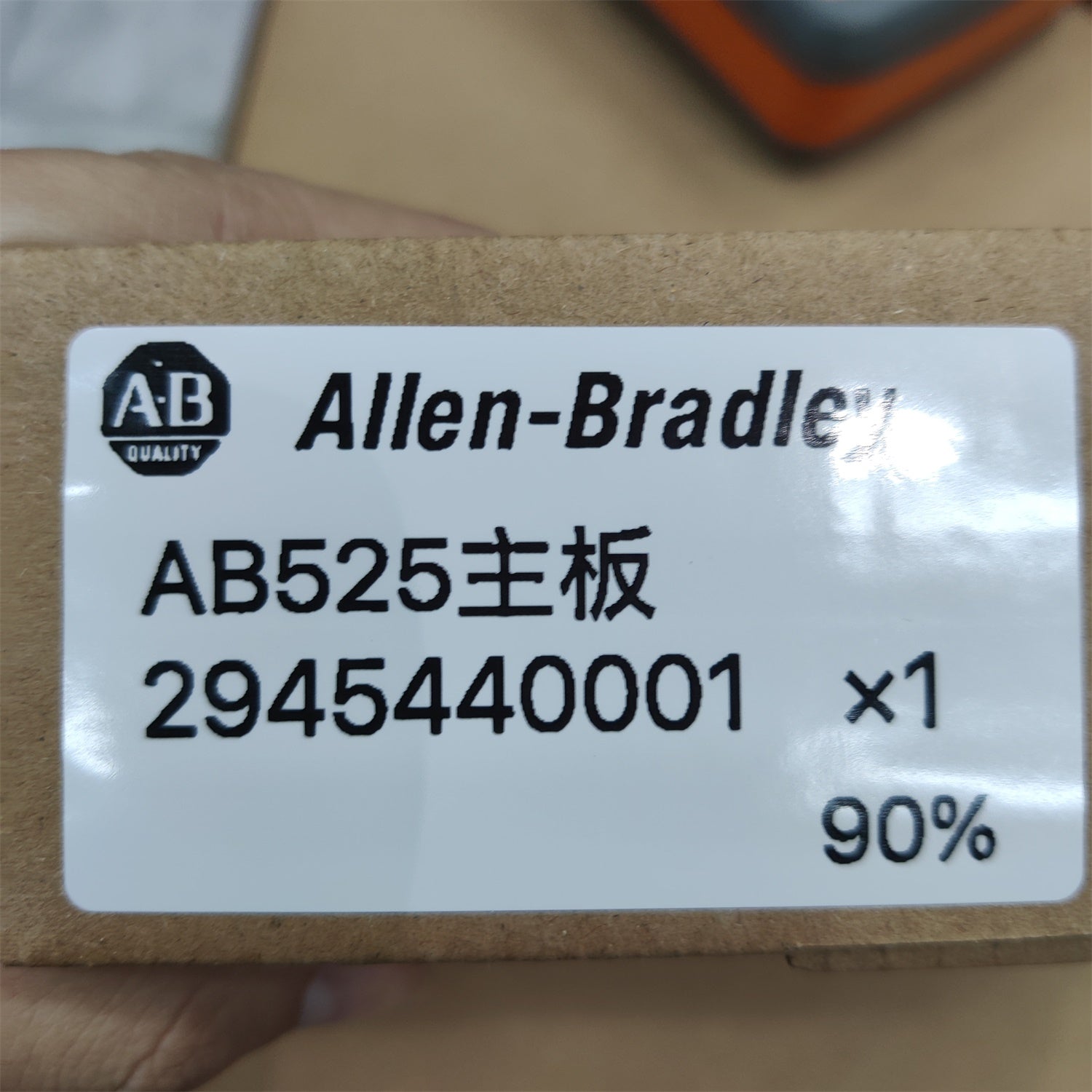 2945440001 AB 525 變頻器通訊板