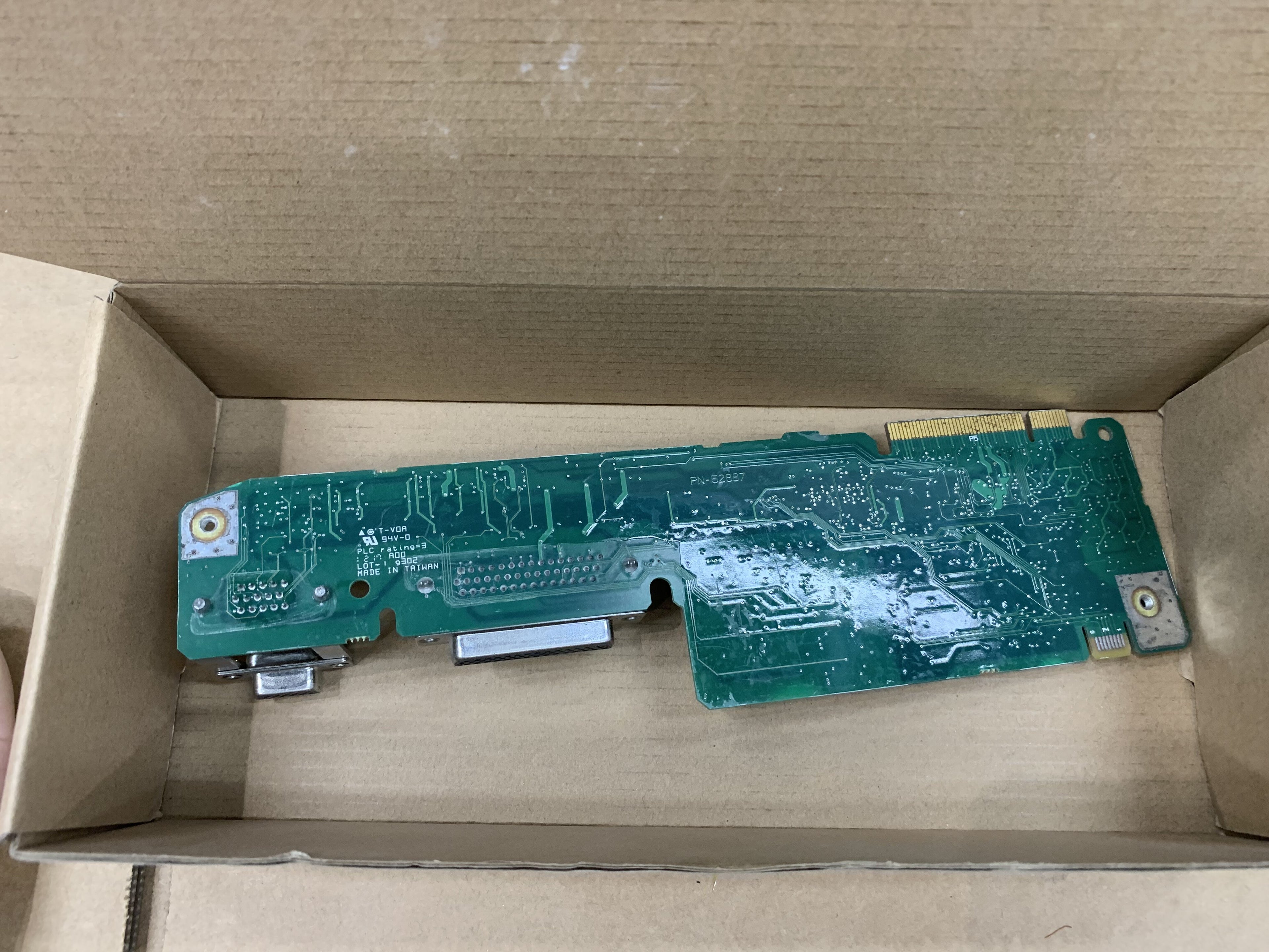 Allen Bradley PN-55784 控制主機板