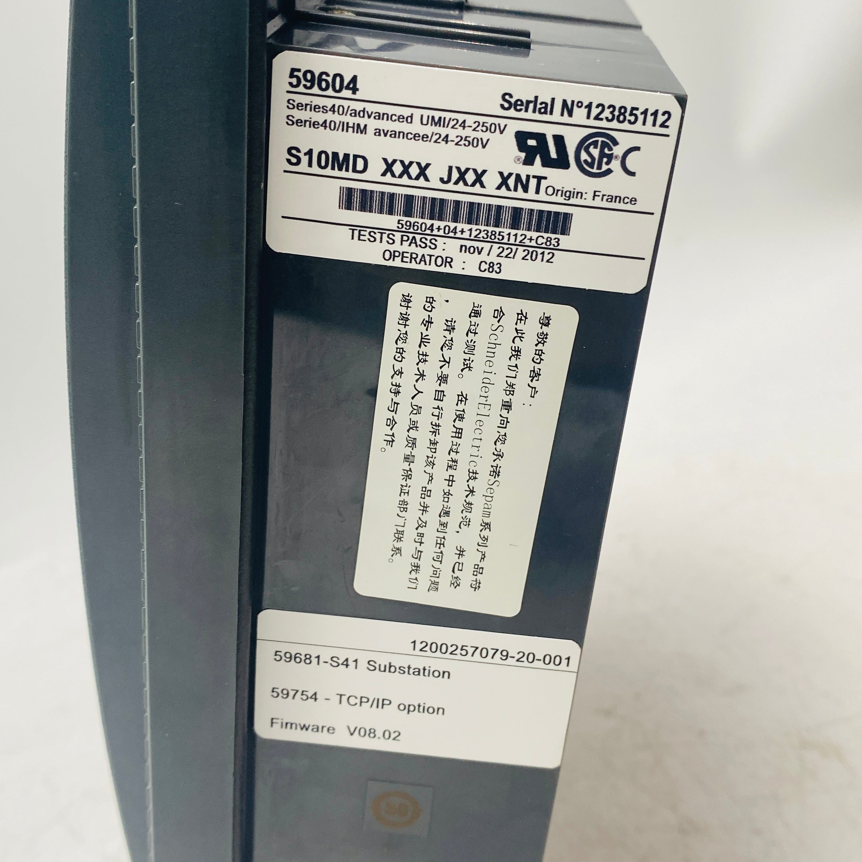 Schneider Sepam-S41 Integrated Relay Protection Device