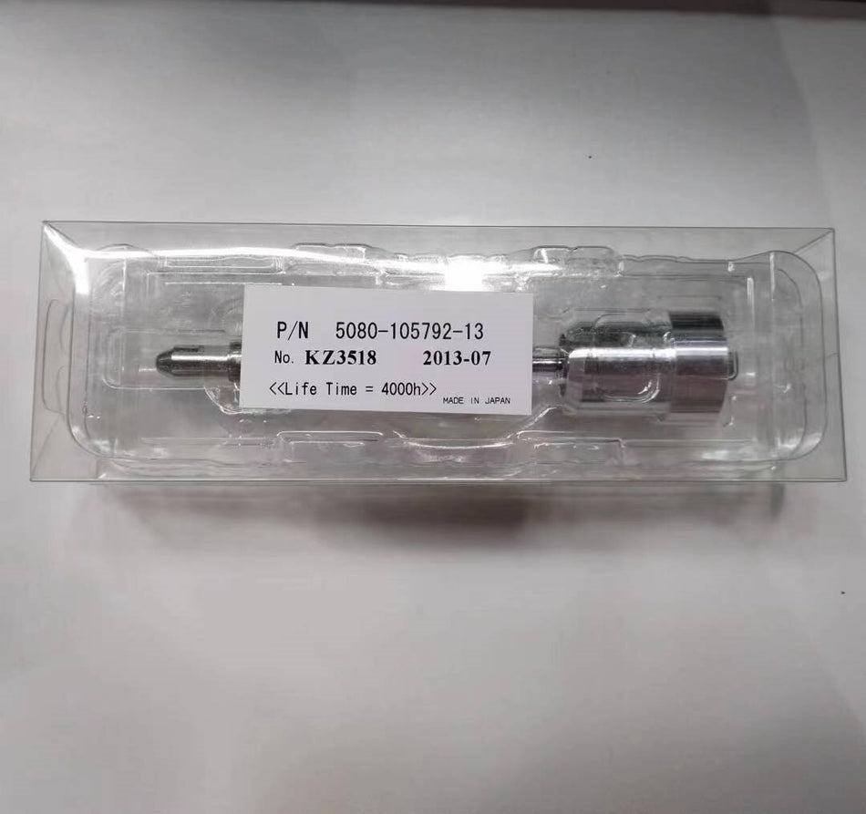 電話 5080-105792-13 紫外線燈