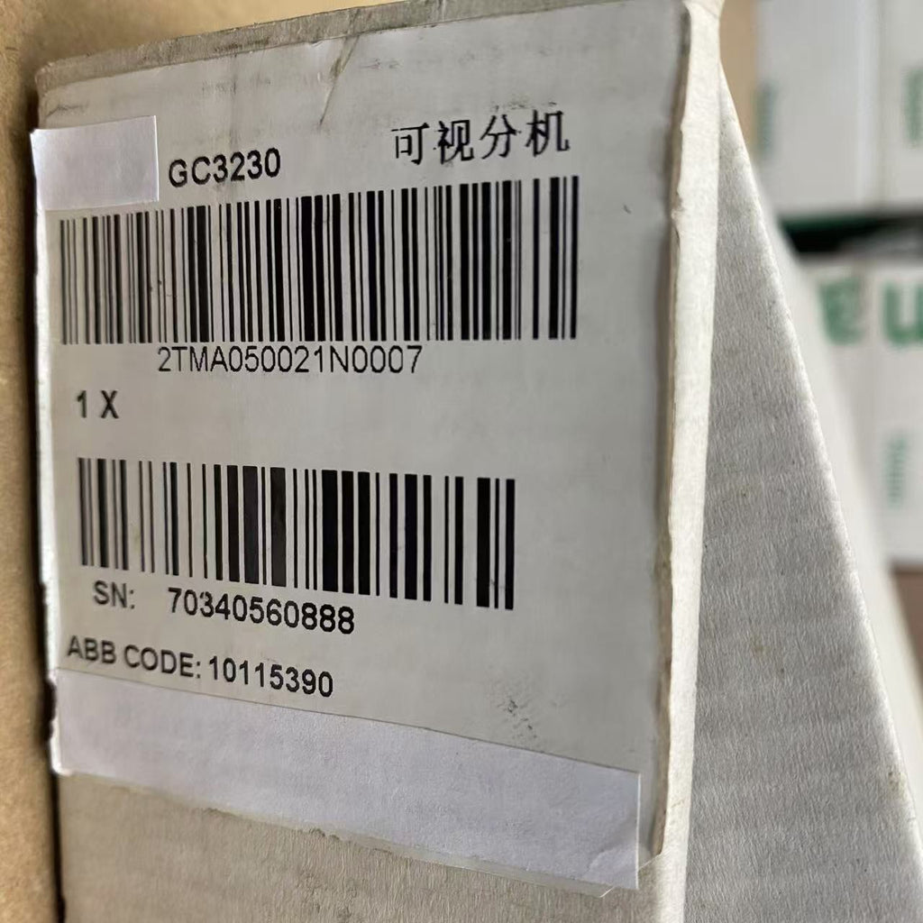 ABB GC3230 可視對講機