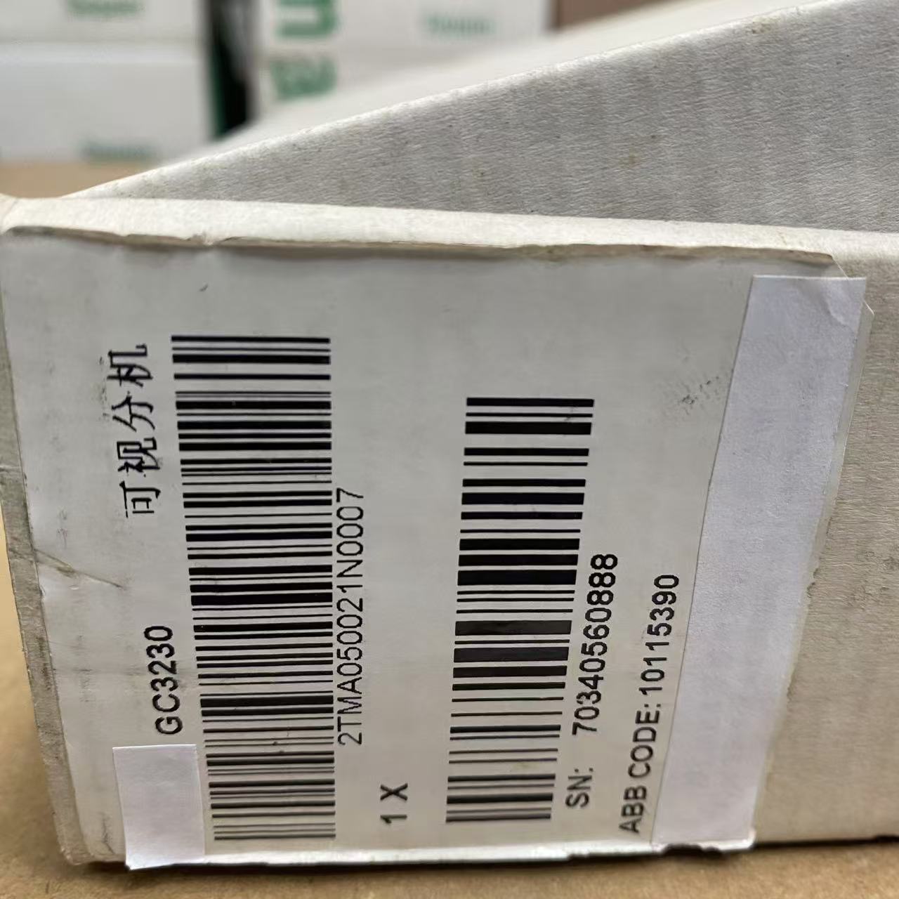 ABB GC3230 可視對講機
