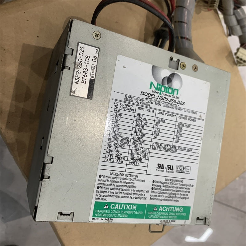 NIPRON NSP2-250-D2S ATX 電源單元