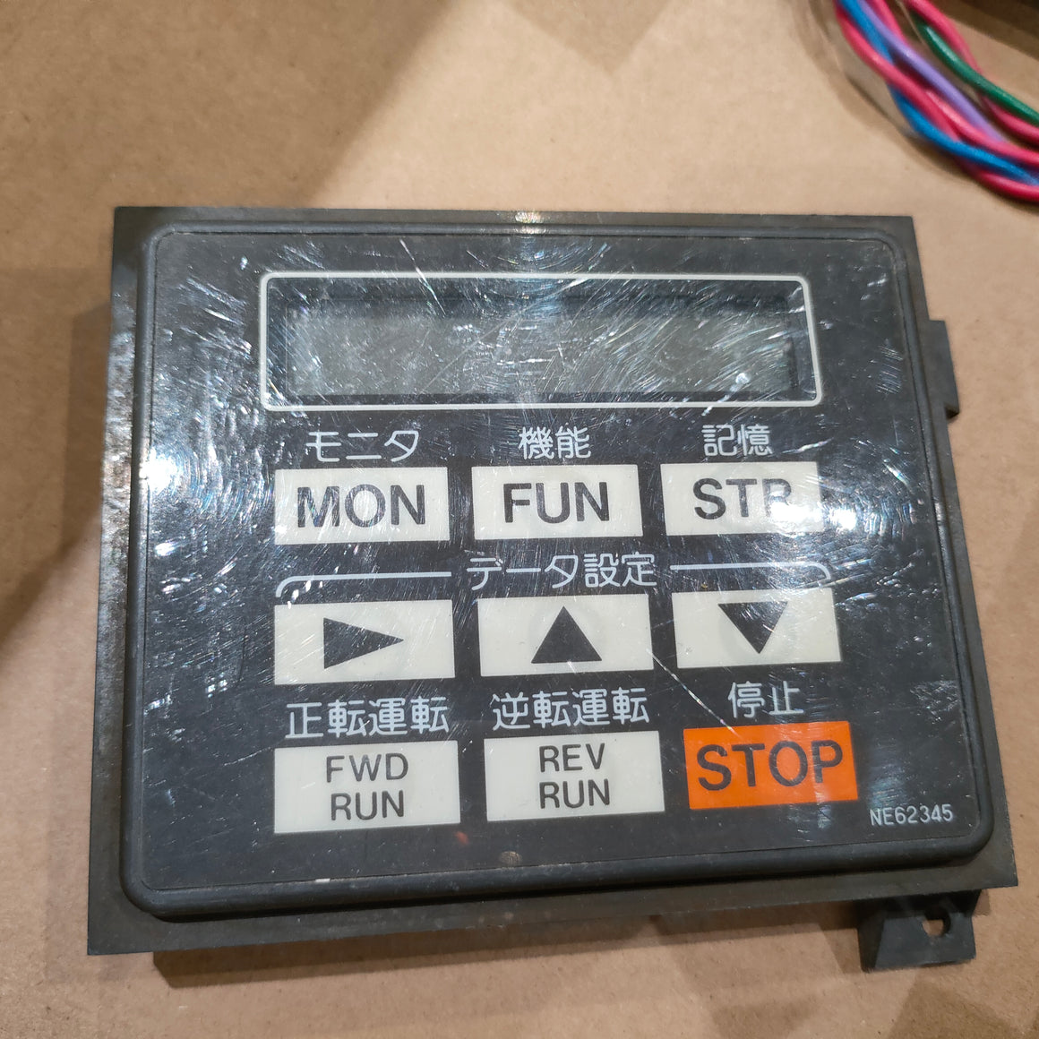 Hitachi NE62345 Remote operator panel - Rockss Automation