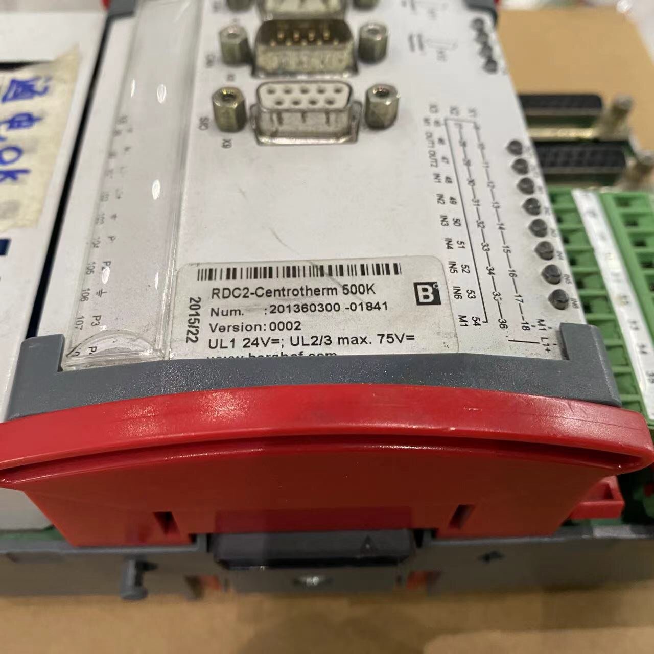 BERGHOF RDC2 Centrotherm 500K Controller