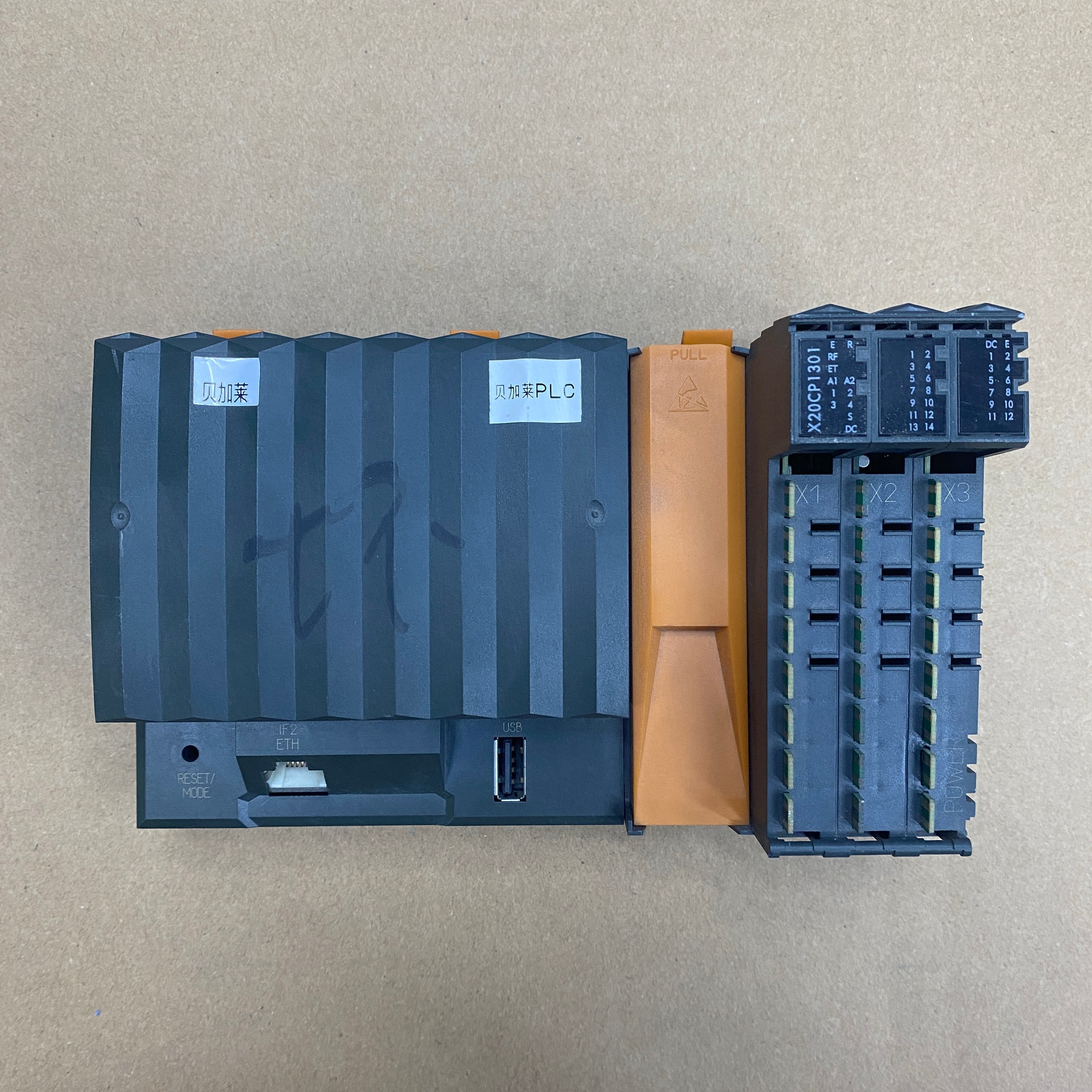 B&amp;R X20CP1301 CPU 模組