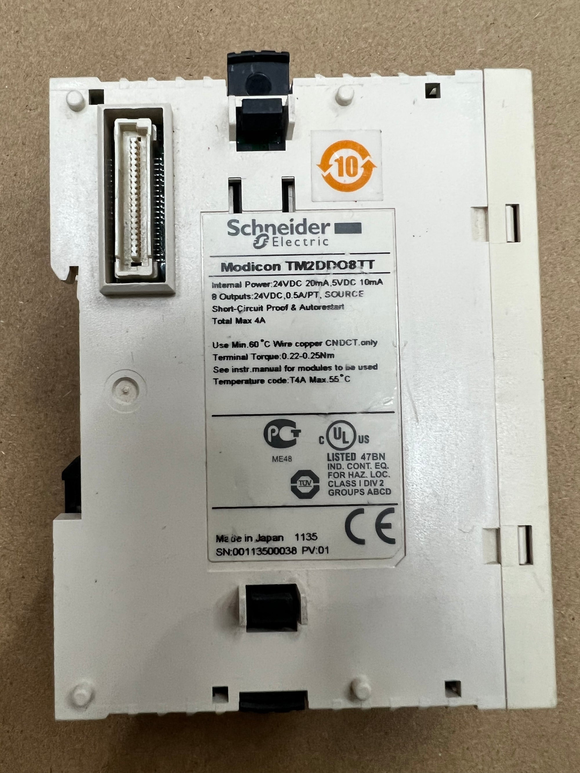 施耐德 TM2DDO8TT 輸出模組