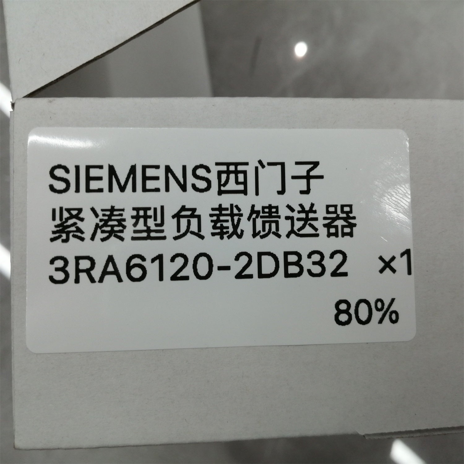 西門子直接啟動器 3RA6120-2DB32 Kompaktabzweig/Direktstarter
