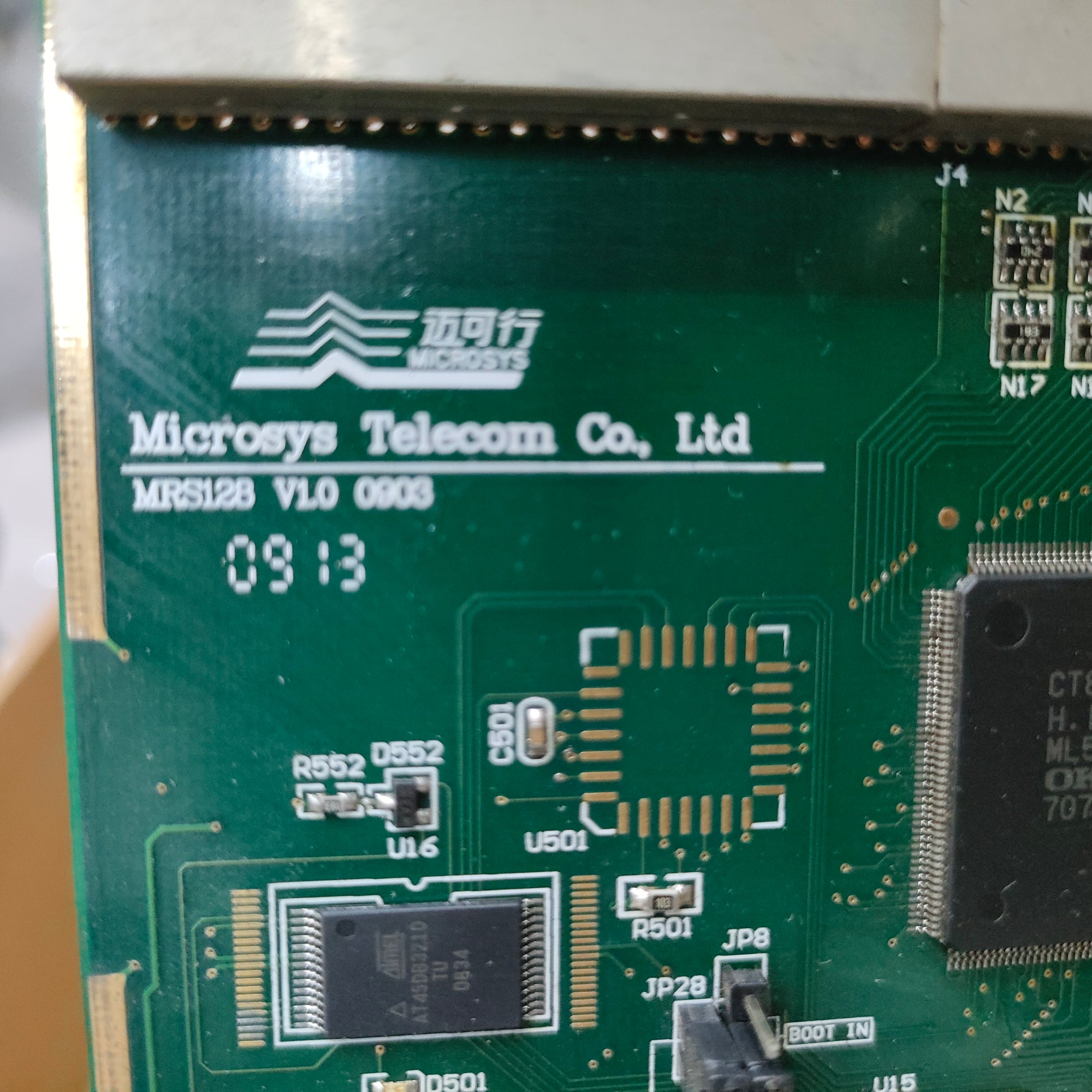 Microsys MG-256 MRS128 MPS2000 Series Card