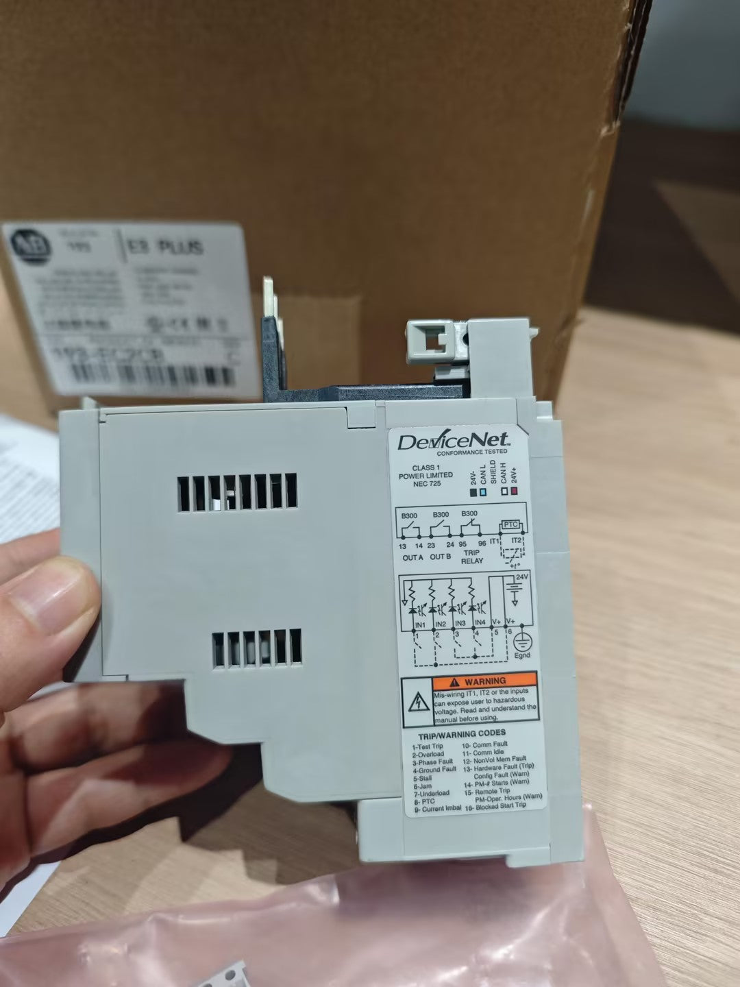 Allen Bradley 193-EC2CB過載繼電器