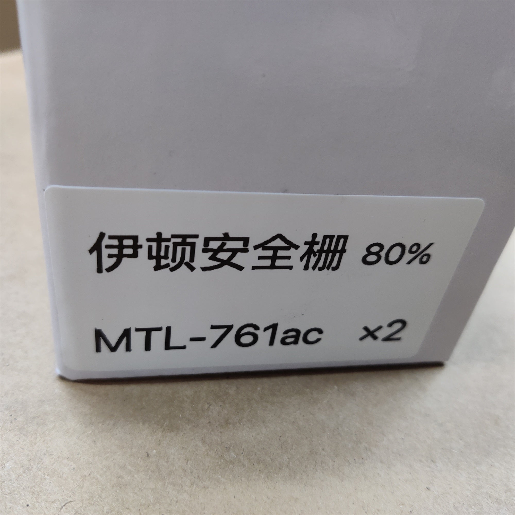 Measurement Technology MTL 761ac Shunt-Diode Safety Barrier