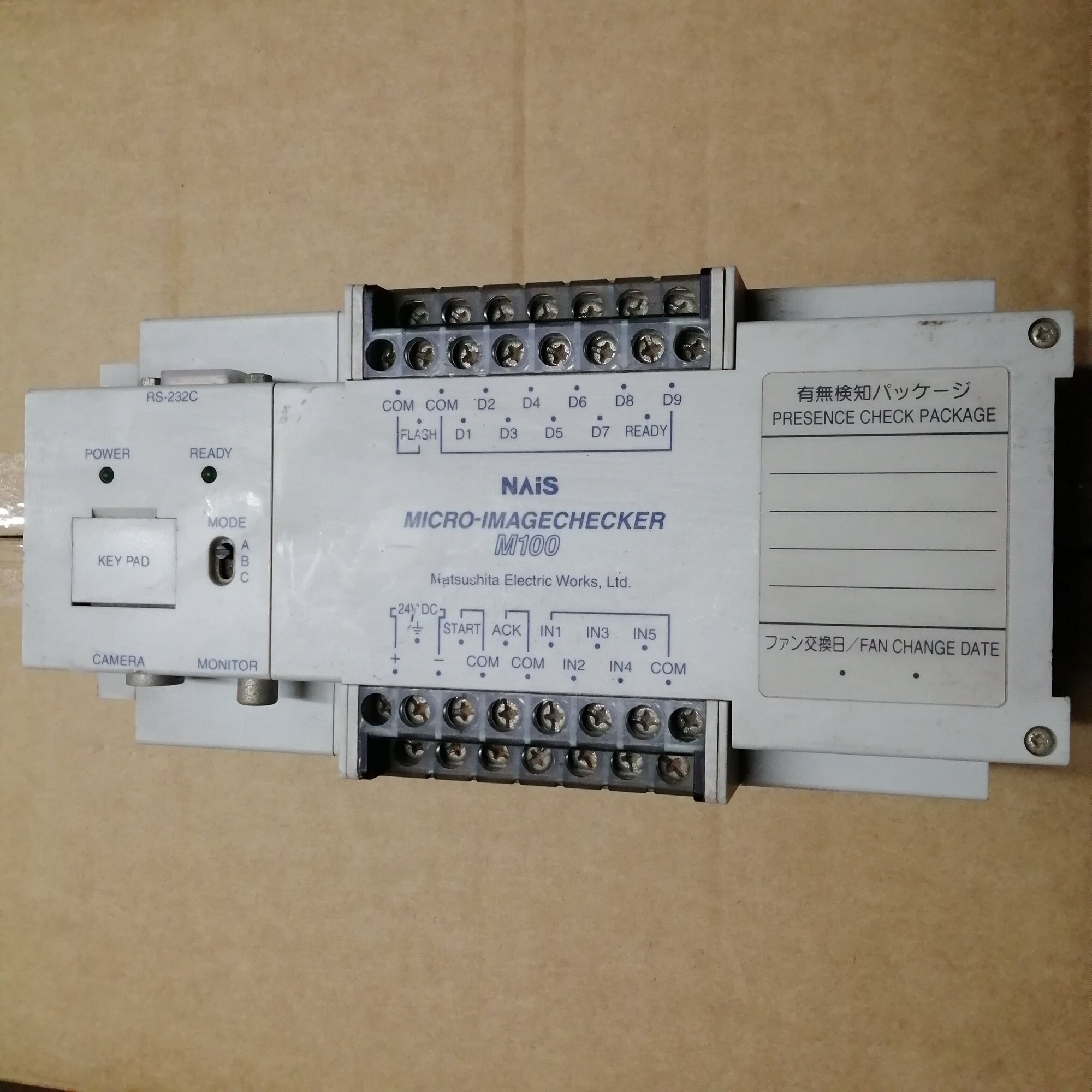 NAiS ANM100 M100 Controller