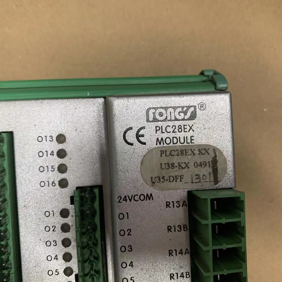 FONGS PLC28EX染色機模組