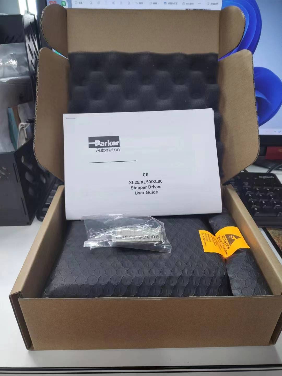 Parker Hannifin XL50 Stepper Driver