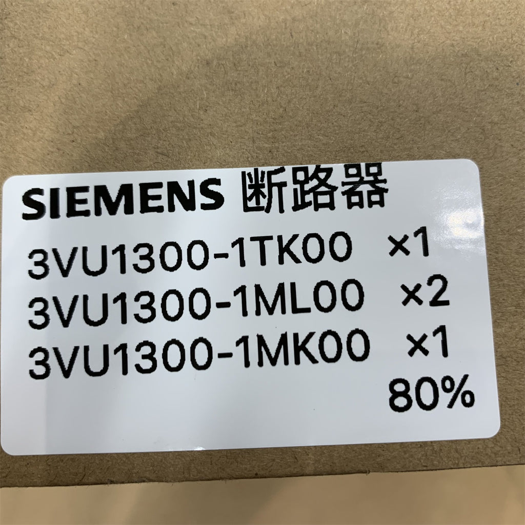 3VU1300-1ML00 3VU13001ML00 西門子馬達啟動器