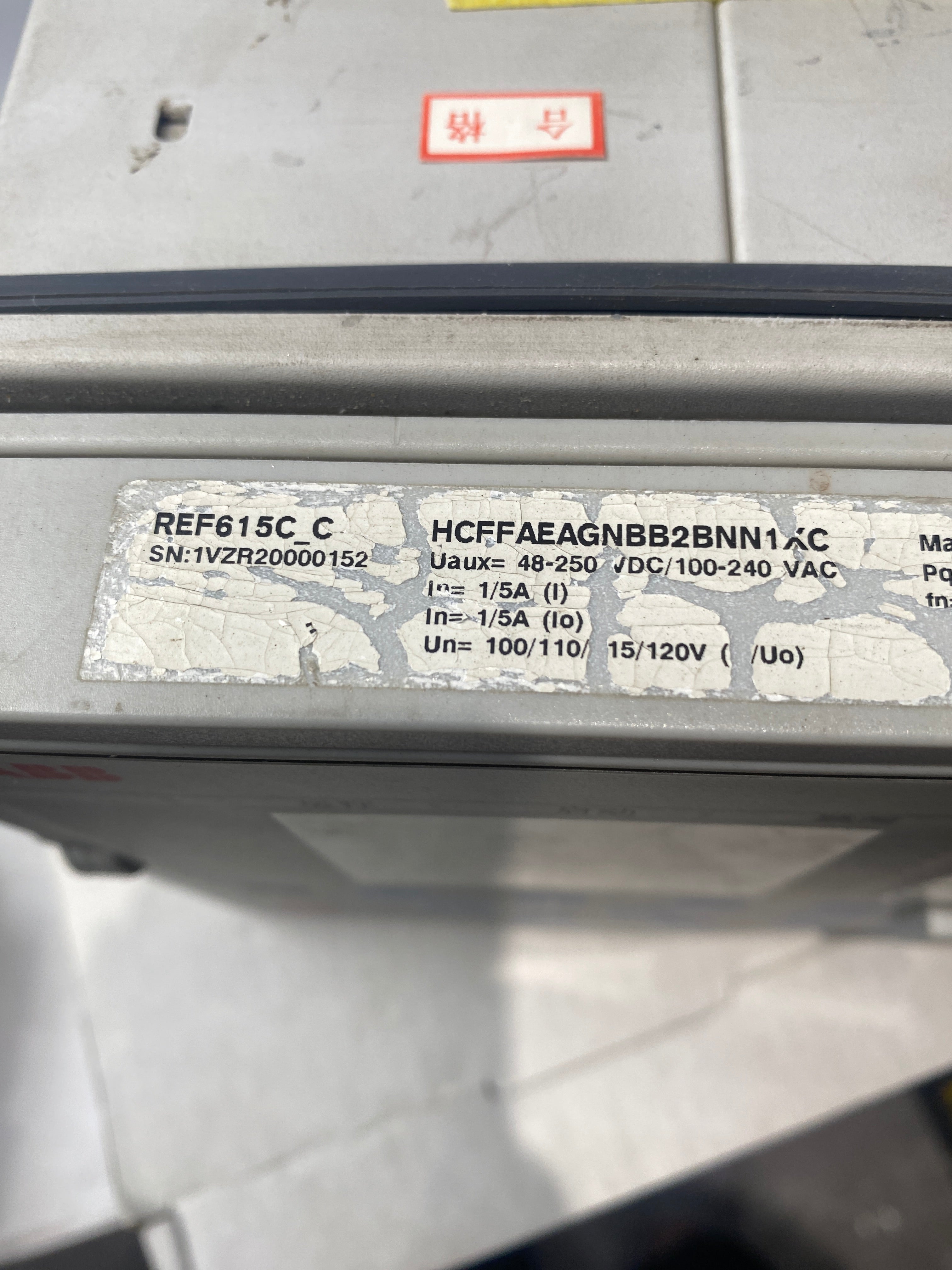 ABB REF615C_C PROTECTION CONTROL RELAY