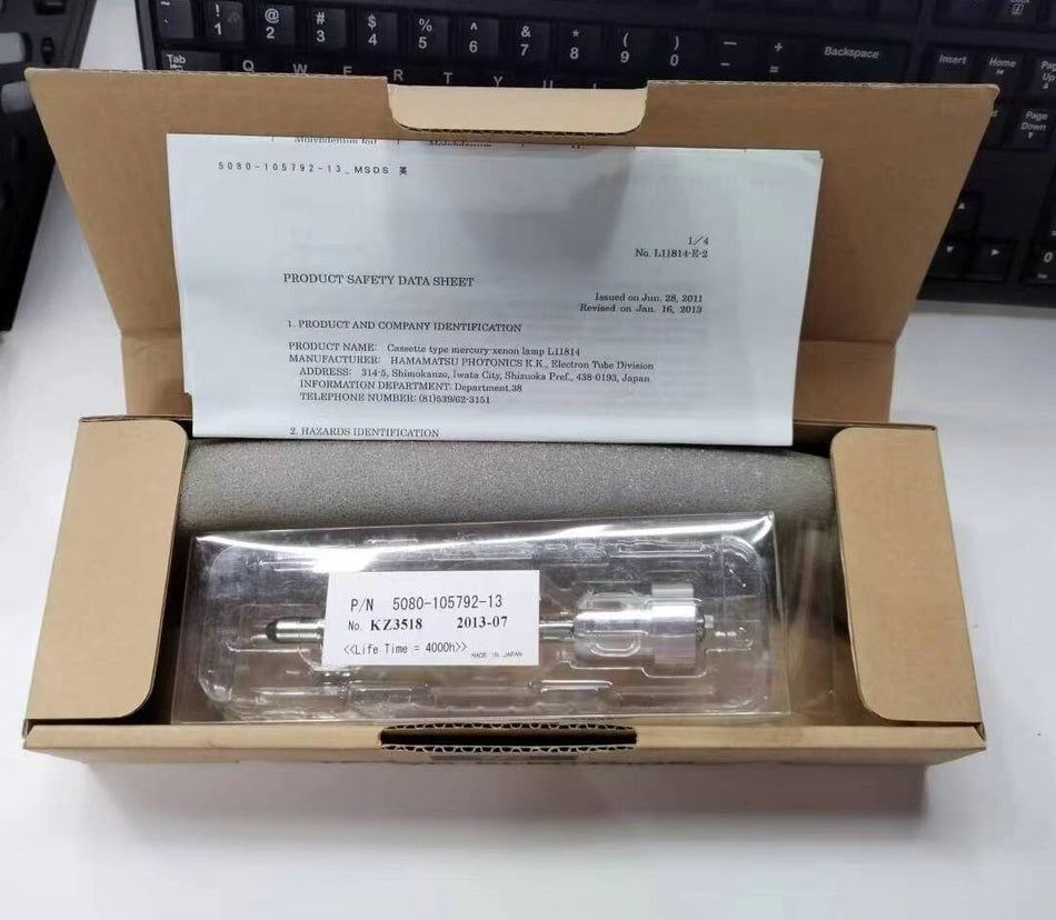 電話 5080-105792-13 紫外線燈