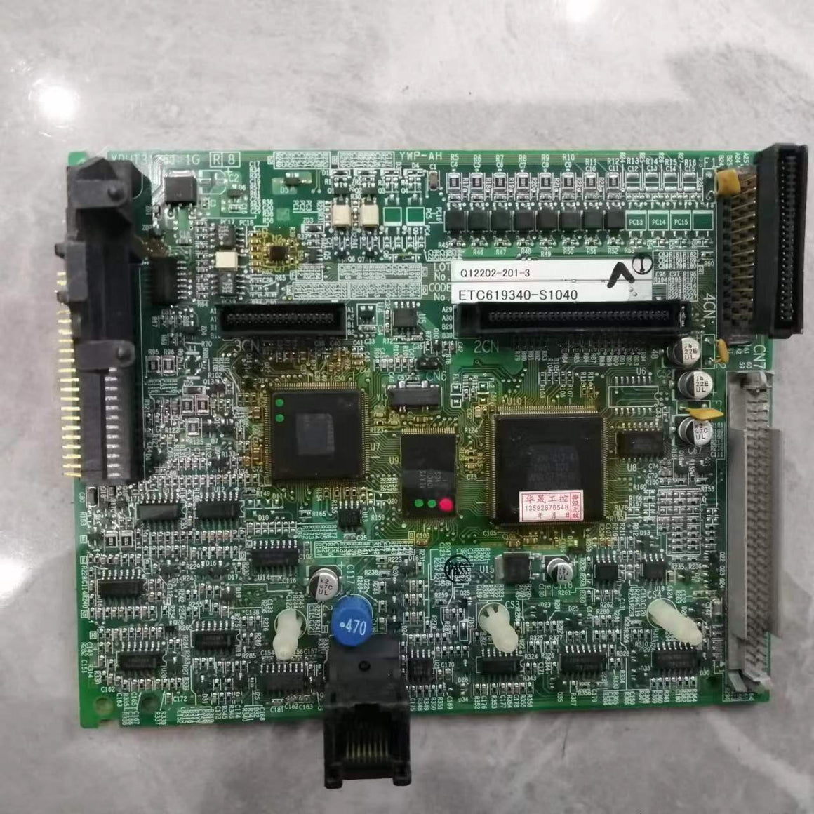 YASKAWA YPHT31261-1G Control Circuit Board - Rockss Automation