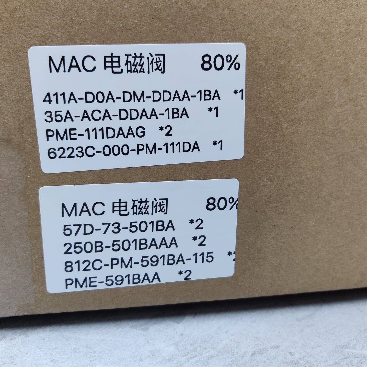 MAC 35A-ACA-DDAA-1BA Solenoid Valve / Solenoid Valve 24VDC