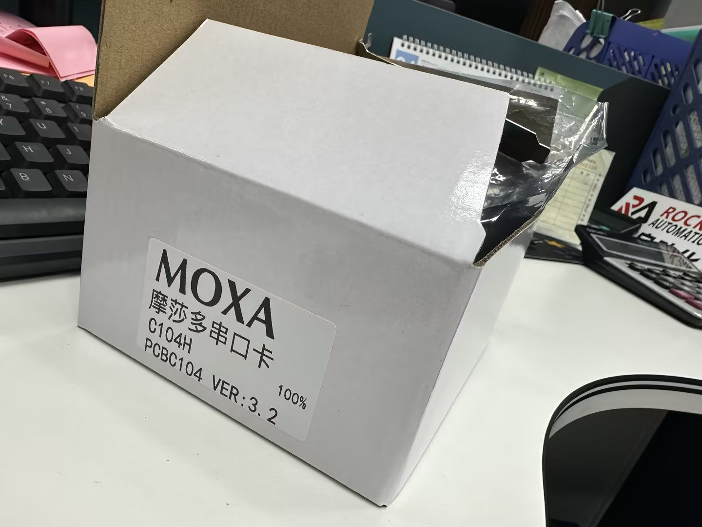 MOXA C104H PCBC104 4-Port RS-232 ISA Serial Interface Board Card