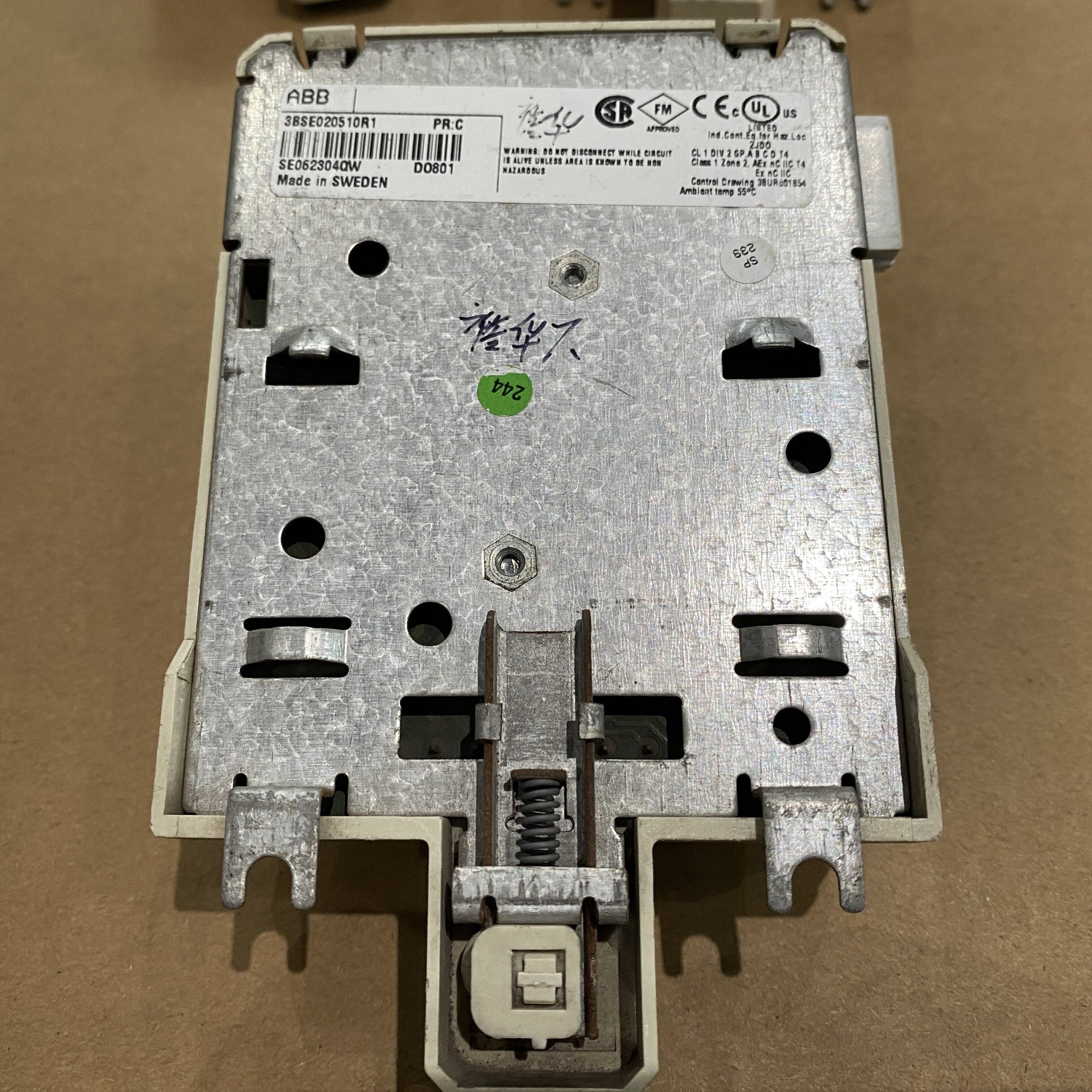 ABB DO801 3BSE020510R1模組