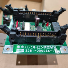 Load image into Gallery viewer, TEL 3281-000286-11 HINGE INTERLOCK BOARD