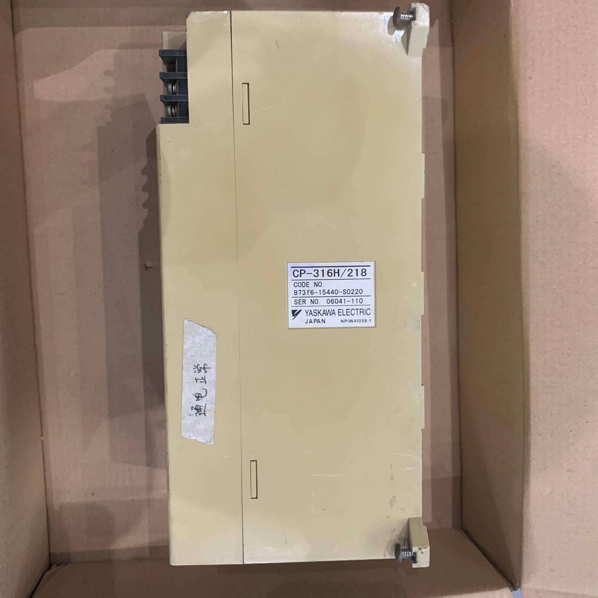 安川CP-316H/218 PLC控制器