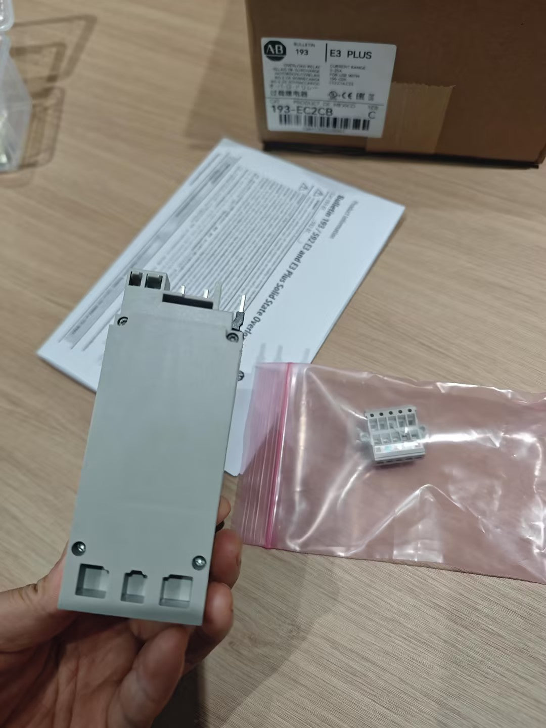 Allen Bradley 193-EC2CB過載繼電器