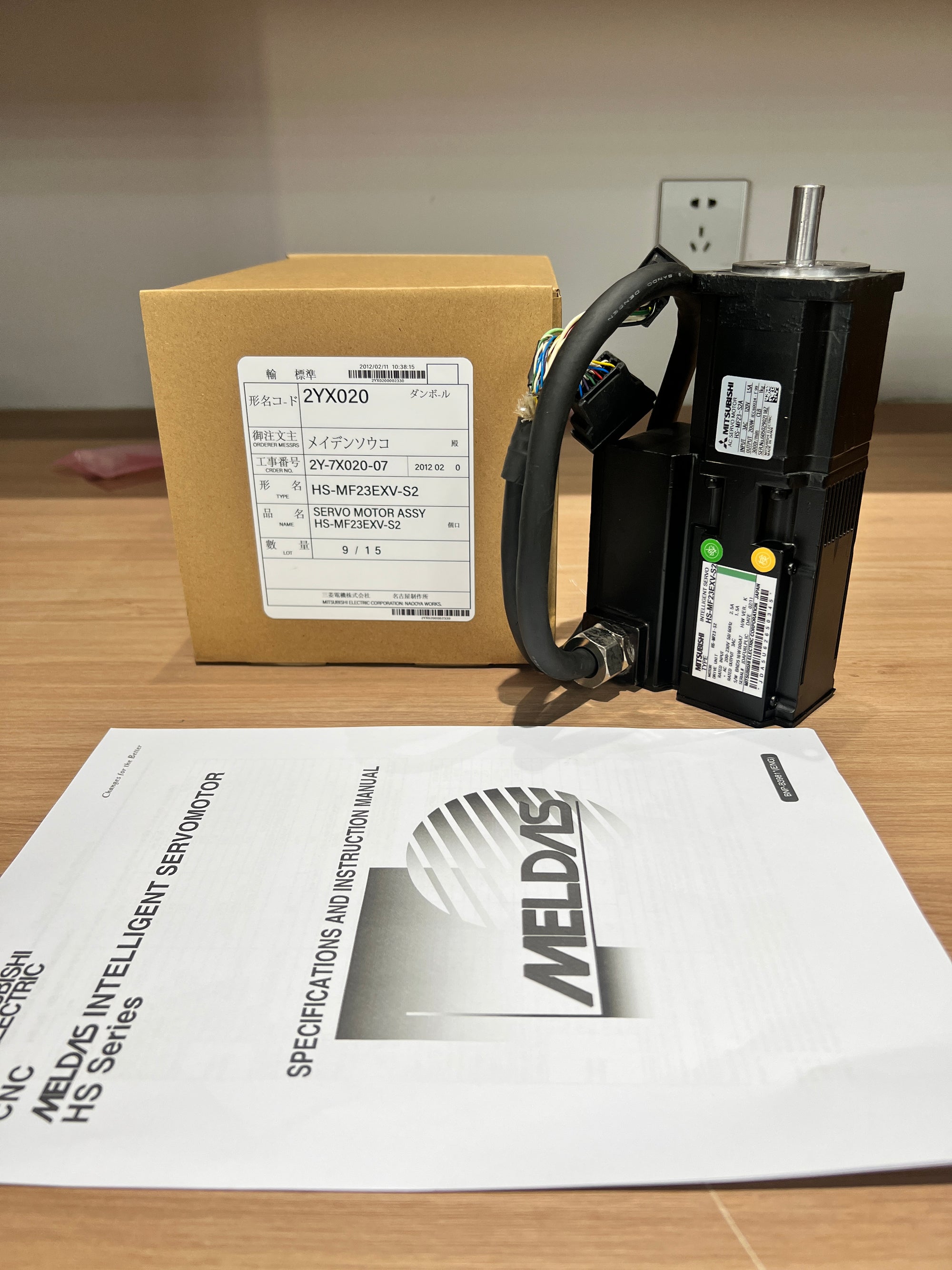 Mitsubishi HS-MF23EXV-S2 Servo Motor