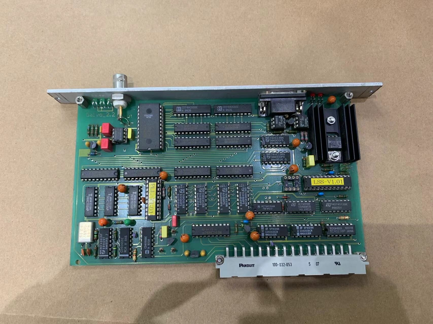 B&amp;R Galvo_2.2 卡